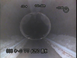 カメラ調査画像・異常個所の確認
