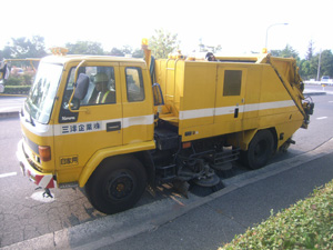 道路維持・管理・清掃