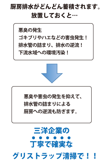 photo01_img03